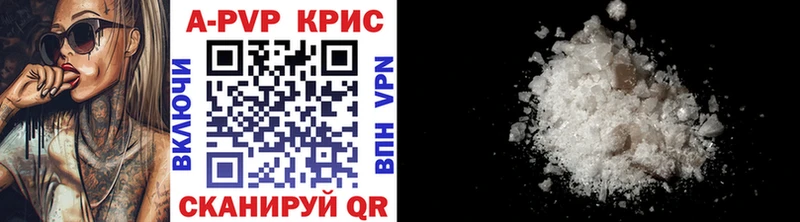 Купить закладку COCAIN  Меф мяу мяу  ГАШИШ  Бошки Шишки  Суздаль