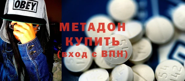 тгк Арсеньев