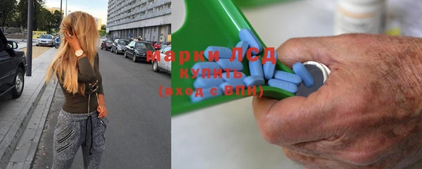 соль курить ск Аркадак