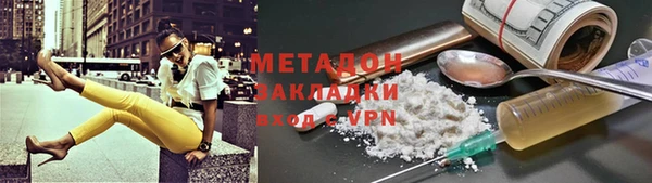 соль курить ск Аркадак