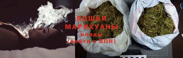 кокаин VHQ Армянск