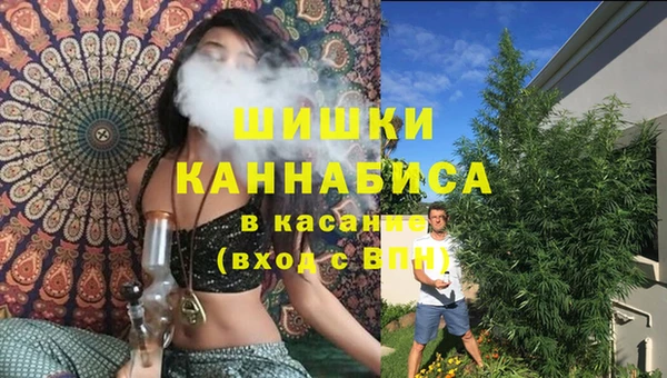 кокаин VHQ Армянск