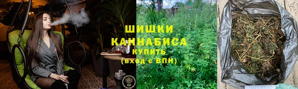 соль курить ск Аркадак