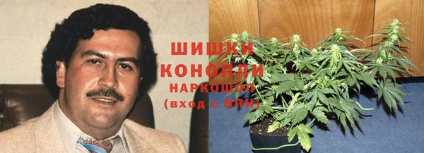 кокаин VHQ Армянск