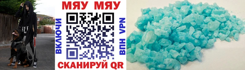 Купить  Суздаль  МЕФ VHQ 