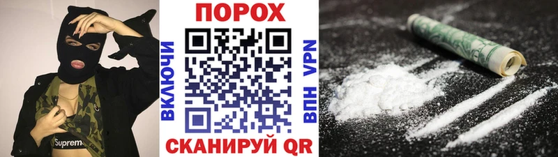 Купить где  Суздаль  Первитин Декстрометамфетамин 99.9% 