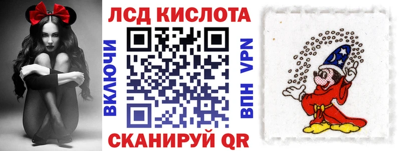 Купить где  Суздаль  Марки NBOMe 1500мкг 