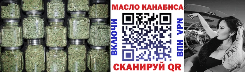 Купить где  Суздаль  Дистиллят ТГК гашишное масло 
